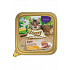 Stuzzy Cat tacka Adult Pasztet kurczak 100g