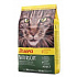 Josera Cat NatureCat GF 2 kg