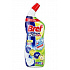 Wc środek czyszczący Bref Power Aktiv Lemon gel 700ml