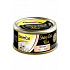 GimCat ShinyCat konserwa. filet w bulionie drobiowym 70g