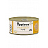 Applaws Cat konserwa. Adult Jelly pierś z kurczaka 70g