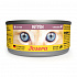 Josera puszka Cat Kitten Chicken 85 g