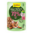 GimCat Near Nature saszetka wołowina 85g