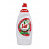 Płyn do mycia naczyń Jar Granat 900ml