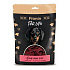 Fitmin FL dog poch. Kachní mini kostička 70g