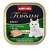 V.Feinsten CORE wołowina, filet z łososia + szpinak dla kotów 100g
