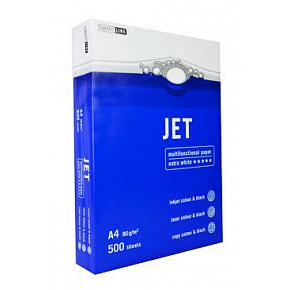 Papier A4 80g 500szt