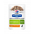HILLS Diet Feline Metabolic SASZETKA NEW 12 x 85 g