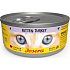 Josera puszka Cat Kitten Turkey 85 g