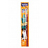Vitakraft Dog przysmak. Beef Stick mineral 12g