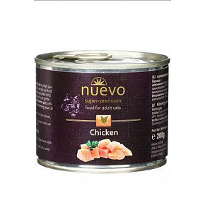Nuevo kot dorosły Kurczak konserwa. 200g