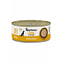 Applaws Dog konserwa. Toppers Broth pierś z kurczaka 156g