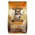 Wolfsblut Dog Adult Small Breed Wide Plain 7,5kg