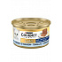 Gourmet Gold puszka. kot pasztet. tuńczyk 85g