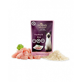 NUEVO cat Kitten Poultry with Rice bal. 16 x 85 g saszetki NUEVO cat Kitten Poultry with Rice bal. 16 x 85 g saszetki