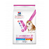 HILLS VE Canine Multi benefit Adult Digestion Small & Mini Kurczak 2 kg