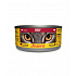 Josera puszka Cat Beef Cat 85 g