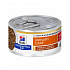 HILLS Diet Feline Stew c/d Urinary Stress z Kurczakiem i Warzywami puszka 82 g