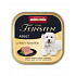 Animonda Vom Feinsten dog ADULT wołowina i ziemniaki opak. 11 x 150 g