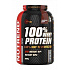 Nutrend Whey Protein 100% czekolada+kakao 2250g