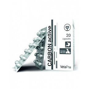 VetaPro CarbonActive 20 kaps.