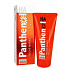 Dr.Muller Panthenol HA mleczko do ciała 7% 200ml